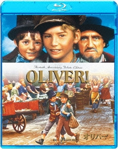 Movie - Oliver! - Japan Blu-ray Disc