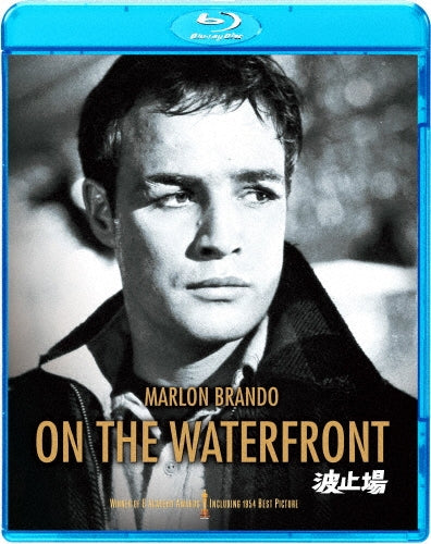 Movie-On The Waterfront -Japan Blu-ray Disc