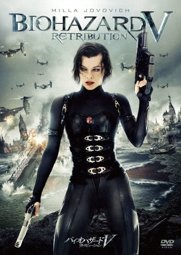 Movie-Resident Evil: Retribution-Japan DVD
