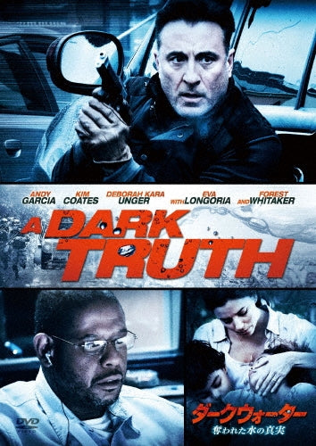 Movie-A Dark Truth-Japan DVD