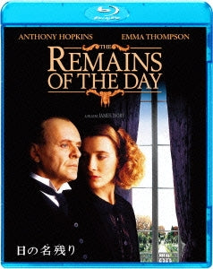 Movie - The Remains Of The Day - Japan Blu-ray Disc