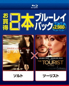 Movie - Salt / The Tourist - Japan 2 Blu-ray Disc