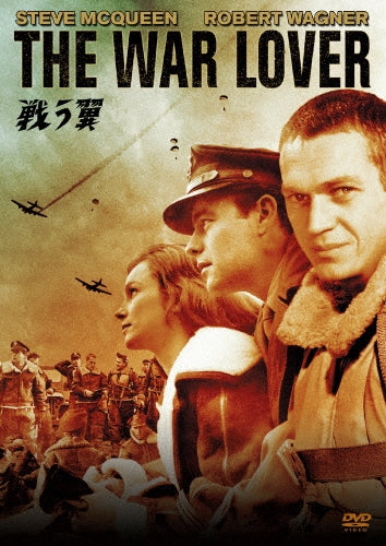 Movie-The War Lover-Japan DVD