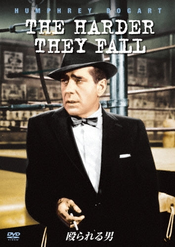 Movie-The Harder They Fall-Japan DVD