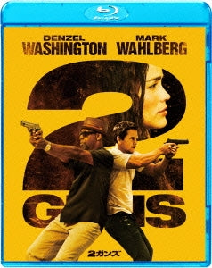 Movie - 2GUNS - Japan Blu-ray Disc Limited Edition