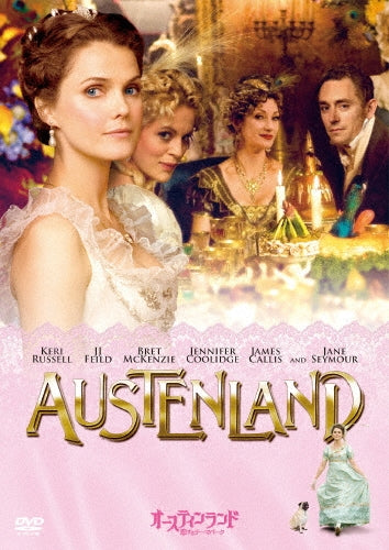 Movie-Austenland-Japan DVD