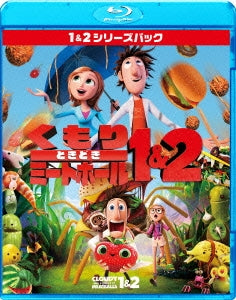 Movie - Cloudy With A Chance of Meatballs 1 & 2 Pack - Japan 2 Blu-ray Disc