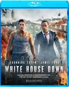 Movie - White House Down - Japan Blu-ray Disc