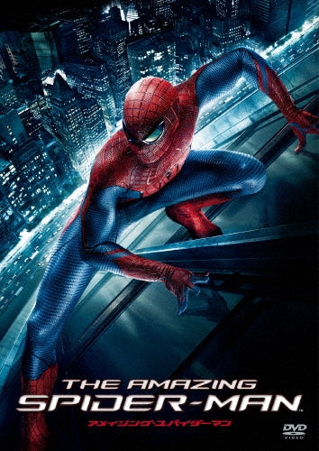 Movie-The Amazing Spider-man-Japan DVD