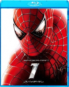 Movie - Spider-man - Japan Blu-ray Disc