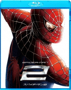 Movie - Spider-man 2 - Japan Blu-ray Disc