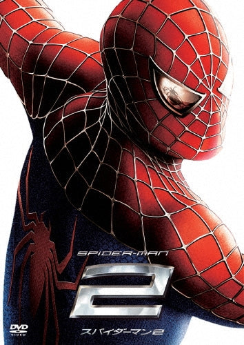 Movie-Spider-man 2-Japan DVD