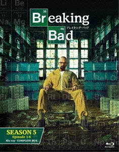 TV Series - Breaking Bad Season 5 Complete Box - Japan 3 Blu-ray Disc