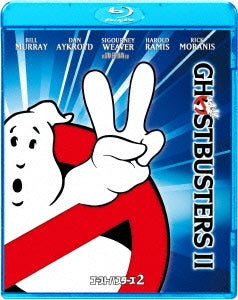 Movie - Ghostbusters 2 - Japan Blu-ray Disc
