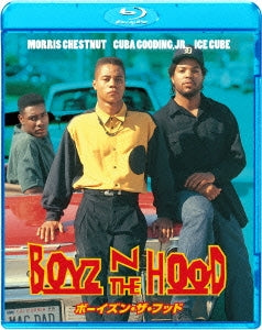 Movie - Boyz'n The Hood - Japan Blu-ray Disc