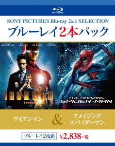 Movies - Iron Man x "The Amazing Spider-Man" - Japan 2 Blu-ray Disc