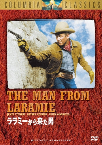 Movie-The Man From Laramie-Japan DVD