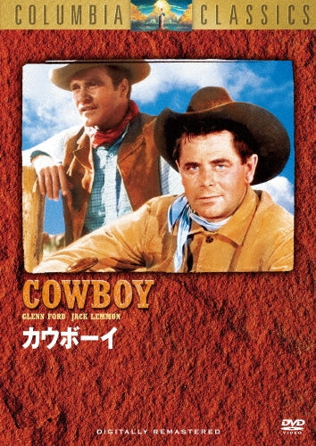Movie-Cowboy-Japan DVD