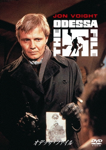 Movie-The Odessa File-Japan DVD