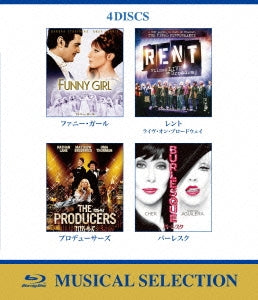 Movies - Musical Selection Blu-ray Value Pack - Japan 4 Blu-ray Disc