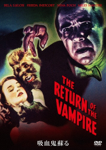 Movie-The Return Of The Vampire-Japan DVD