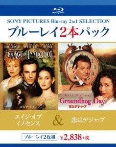 Movies - The Age of Innocence / Groundhog Day - Japan 2 Blu-ray Disc