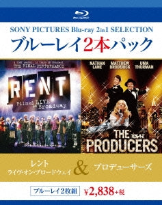 Movies - Rent: Filmed Live on Broadway / The Producers - Japan 2 Blu-ray Disc
