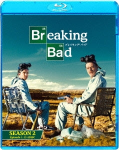 TV Series - Breaking Bad Season 2 Blu-ray Complete Pack - Japan 4 Blu-ray Disc