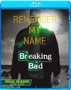 TV Series - Breaking Bad Final Season Blu-ray Complete Pack - Japan 2 Blu-ray Disc