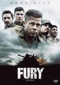 Movie-Fury-Japan DVD