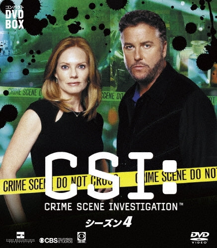 Movie-CSI: Crime Scene Investigation Season 4-Japan 8 DVD Box Set