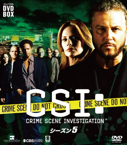 Movie-CSI: Crime Scene Investigation Season 5-Japan 9 DVD Box Set