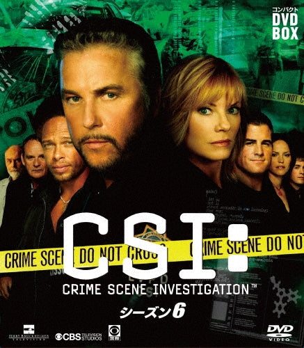 Movie-CSI: Crime Scene Investigation Season 6-Japan 8 DVD Box Set