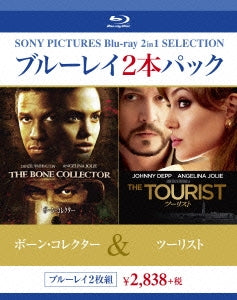 Movie - The Bone Collector / The Tourist - Japan 2 Blu-ray Disc