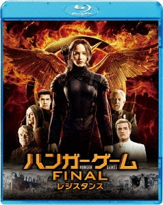 Movie-The Hunger Games: Mockingjay - Part 1-Japan Blu-ray Disc