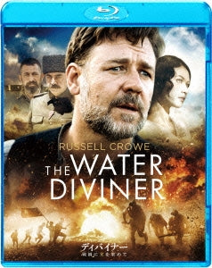 Movie - The Water Diviner - Japan Blu-ray Disc