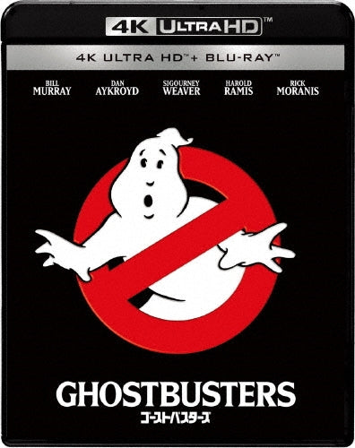 Movie-Ghostbusters 4K UltraHD & Blu-ray Set-Japan 2 ULTRA HD Blu-ray