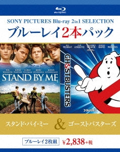 Movies - Stand By Me / Ghostbusters - Japan 2 Blu-ray Disc