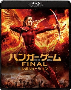 Movie-The Hunger Games: Mockingjay - Part 2-Japan Blu-ray Disc