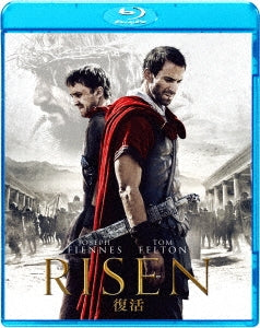 Movie - Risen - Japan Blu-ray Disc