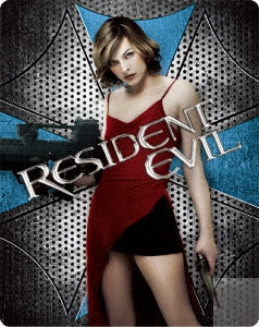 Movie - Resident Evil - Japan Blu-ray Disc Limited Edition