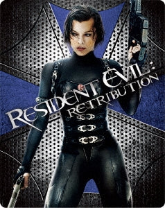 Movie - Resident Evil: Retribution - Japan Blu-ray Disc Limited Edition