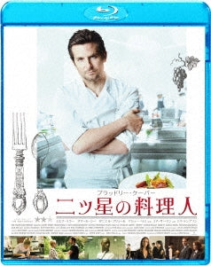Movie-Burnt-Japan Blu-ray Disc