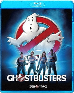 Movie - Ghostbusters - Japan Blu-ray Disc