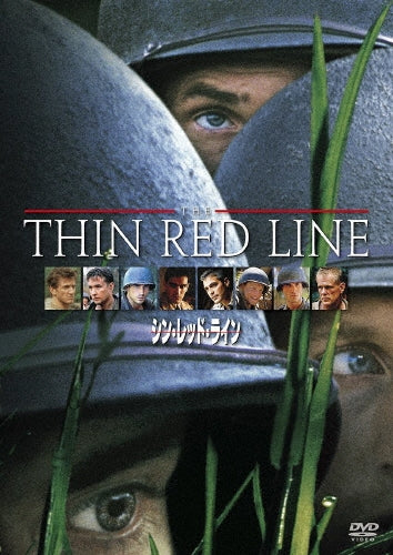 Movie-Thin Red Line-Japan DVD