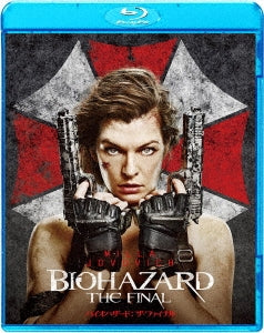 Movie - Resident Evil: The Final Chapter - Japan Blu-ray Disc