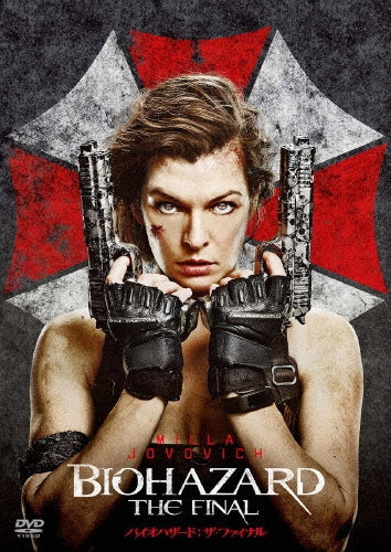 Movie-Resident Evil: The Final Chapter-Japan DVD