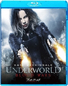 Movie - Underworld: Blood Wars - Japan Blu-ray Disc