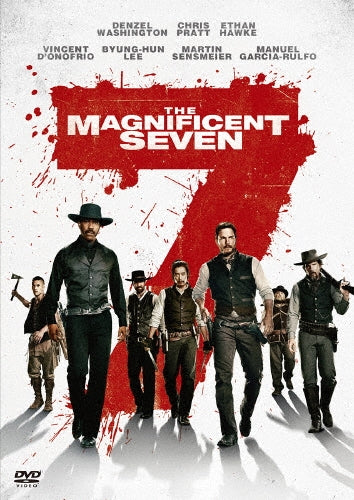 Movie-The Magnificent Seven Priced Down Reissue-Japan DVD