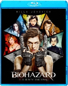 Movie - Resident Evil Blu-ray Complete Value Pack - Japan 6 Blu-ray Disc